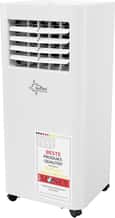 En promotion durant les soldes d'été, ce climatiseur mobile SUNTEC est la solution idéale face à la canicule